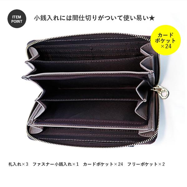 moz VASKA by モズ 財布 長財布 レディース ブランド 使いやすい moz VASKA by モズ 財布 長財布 レディース ブランド 使いやすい