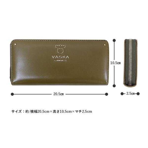 moz VASKA by モズ 財布 長財布 レディース ブランド 使いやすい moz VASKA by モズ 財布 長財布 レディース ブランド 使いやすい