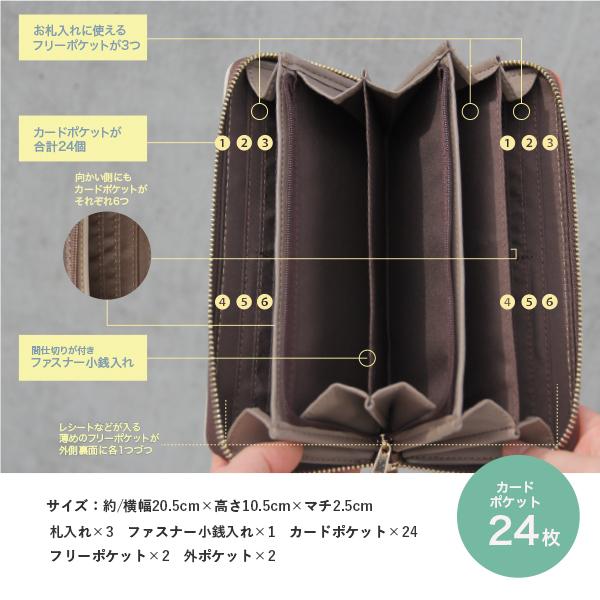 VASKA by moz モズ 財布 長財布 レディース ブランド 使いやすい 