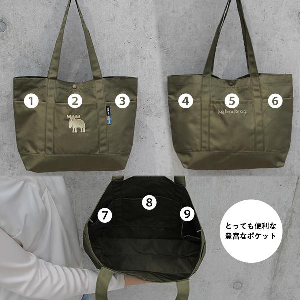 moz（モズ） トートバッグ L Karuii グレー 肩掛け レディース メンズ