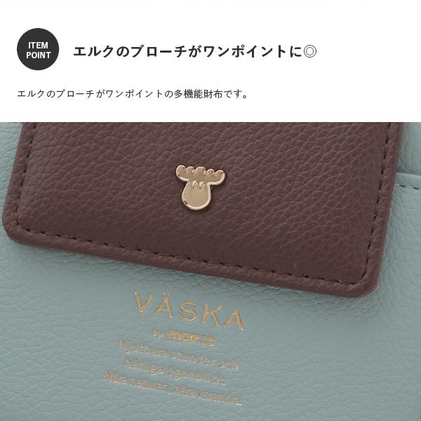 moz VASKA by モズ 財布 二つ折りレディース スピナー ブランド moz VASKA by モズ 財布 二つ折りレディース スピナー ブランド