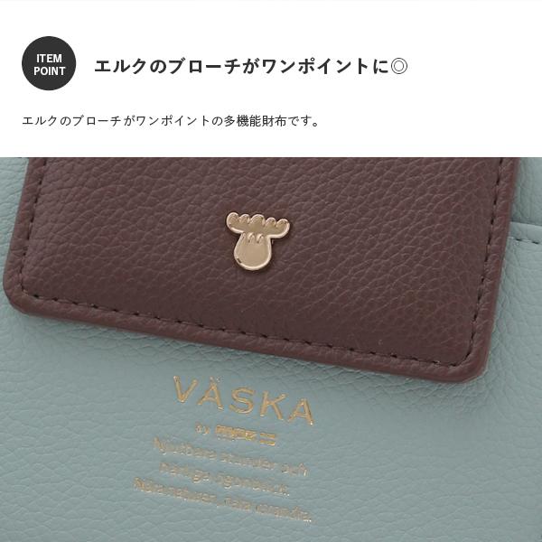 VASKA by moz モズ 財布 二つ折りレディース スピナー ブランド 使いやすい 札入れ ラウンドファスナー バイカラー おしゃれ 北欧  可愛｜ohana33｜07