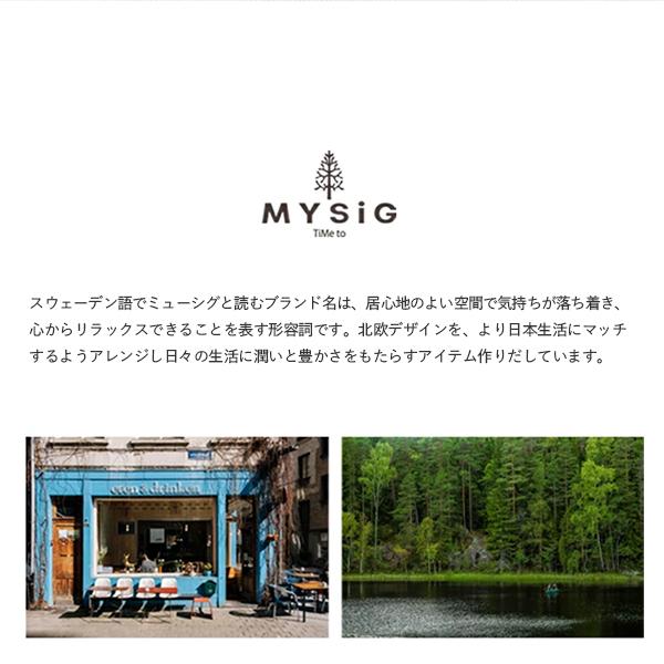 クラフト エコバッグ かわいい Classix. L MYSIG ミューシグ 紙袋風 