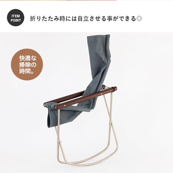ニーチェアX ロッキング エックス ロッキングチェア 日本製 新居猛 揺り椅子 リラックスチェア 折りたたみ 軽量 Nychair X Rocking メーカー3年保証付｜ohana33｜17