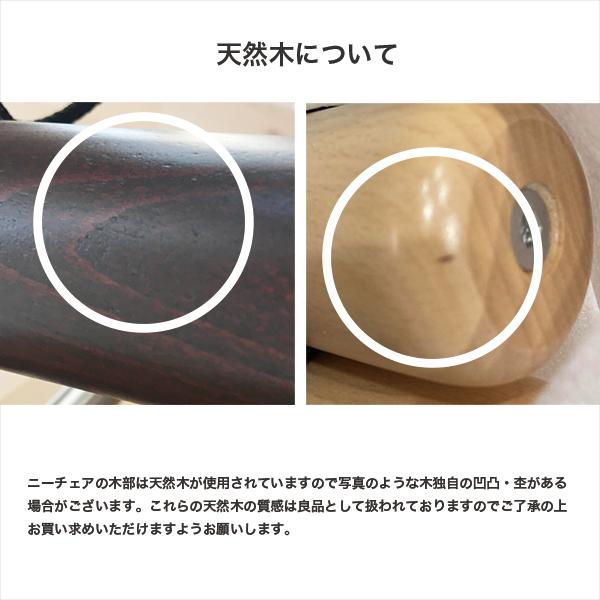 藤栄 ニーチェアX エックス Nychair X オットマン 足おき キャメル