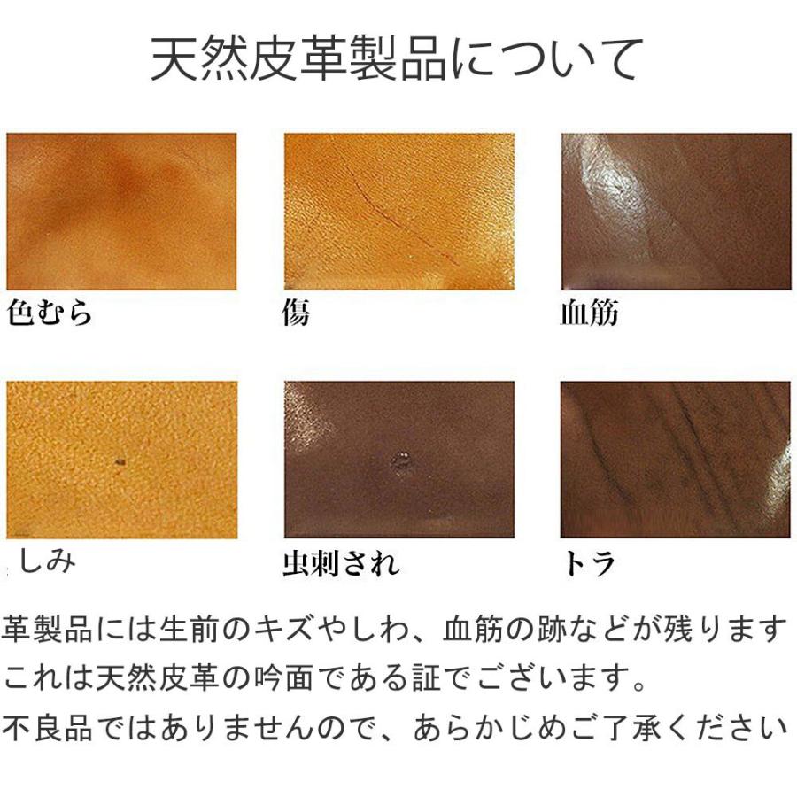 長財布 メンズ 馬革 オイル仕上げ コードバン 日本製 札入れ  L字ファスナー ウォレットの画像