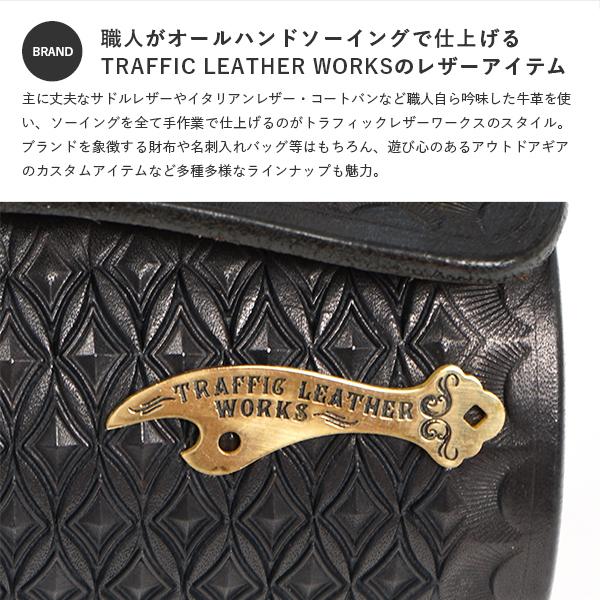 TRAFFIC LEATHER WORKS オイルランタン カスタム レザーエプロン