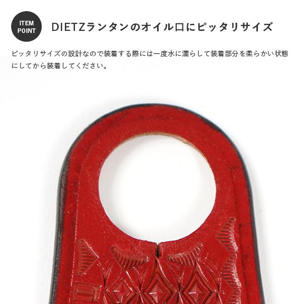 TRAFFIC LEATHER WORKS オイルランタン カスタム レザーエプロン