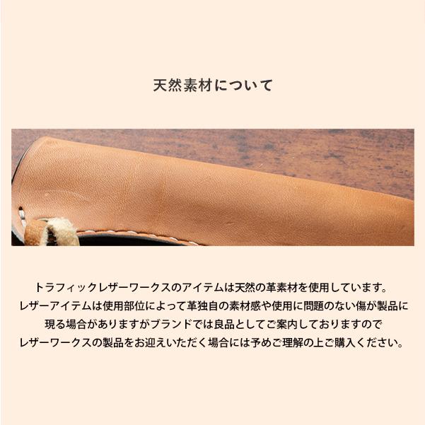 FEDECA フェデカ 折畳式ナイフケース 本革 メンズ Made in Japan 日本