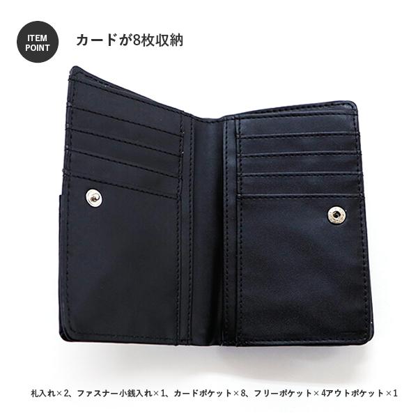 umbro（アンブロ） 財布 二つ折り メンズ ブランド 札入れ L字