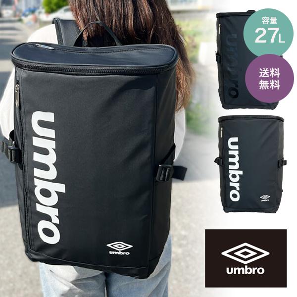 umbro（アンブロ） リュックサック スクエアバッグ メンズ ブランド