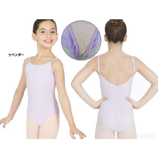 CAPEZIO（カペジオ） 【在庫処分価格】バレエレオタード 子供用
