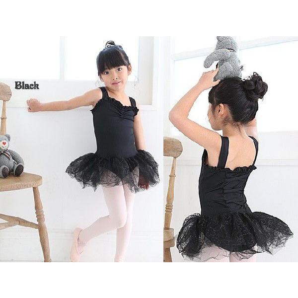 CAPEZIO（カペジオ） 【在庫処分価格】バレエレオタード 子供用