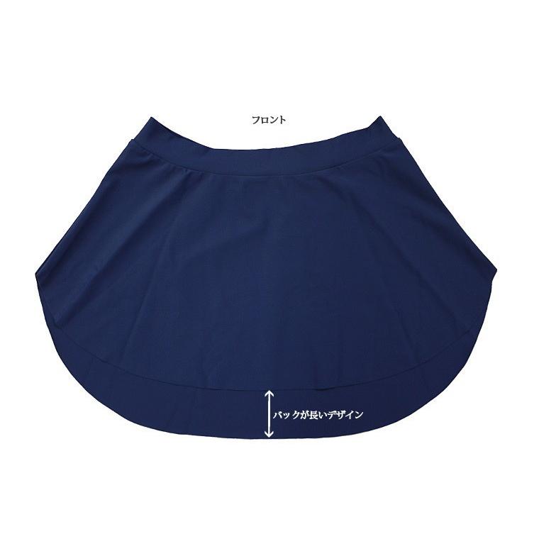 CAPEZIO（カペジオ） バレエスカート単品 子供〜大人用 ウエストゴム