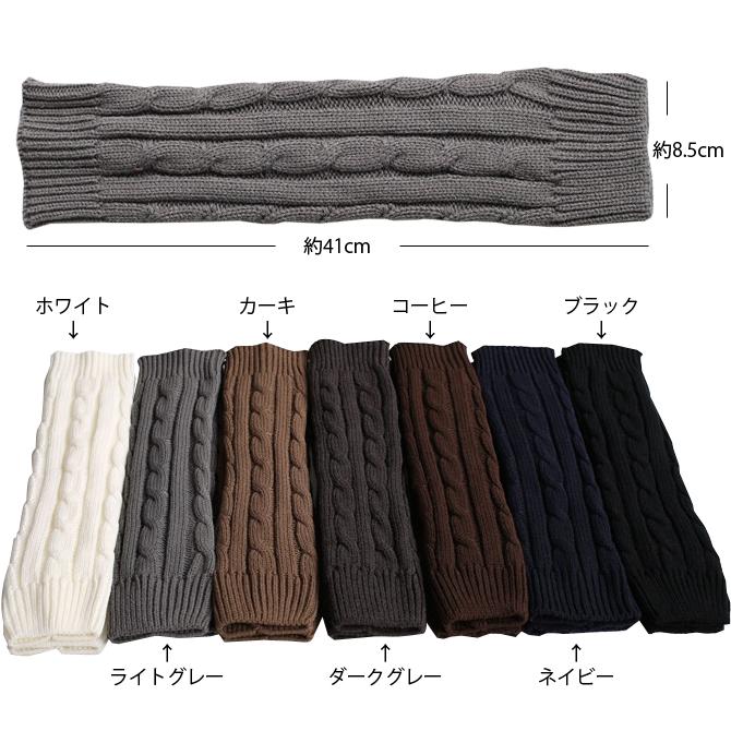 Rick owens 21SS ニットアームウォーマー Rick owens 21SS ニットアームウォーマー 楽天市場】rick owens（手袋