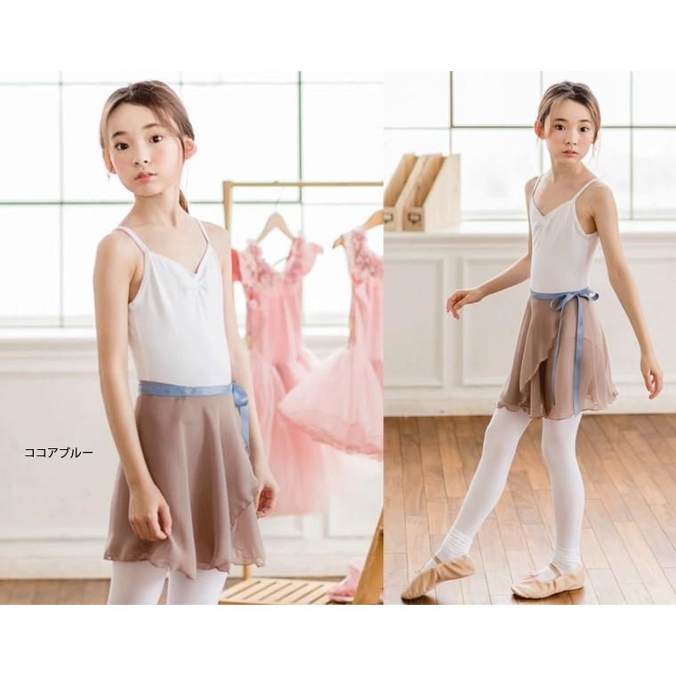 バレエスカート単品 子供/ジュニアから大人用 巻きスカート ラップ