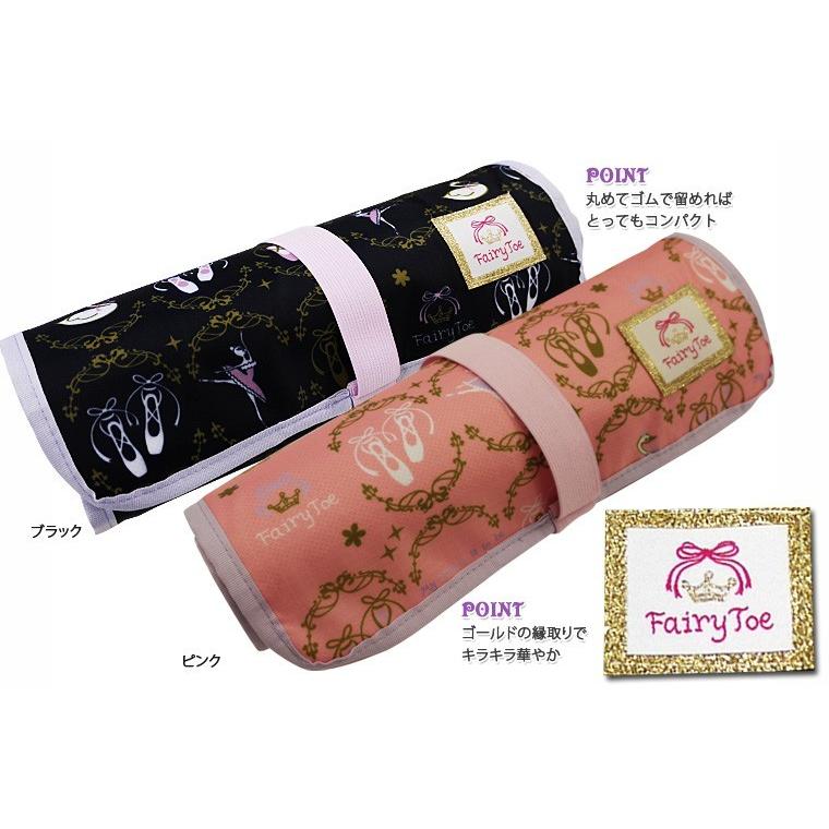 消臭トウシューズ入れ pointe ポワント ニックナック バレエ シューズ