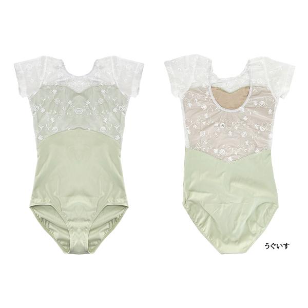 バレエレオタード 子供用 半袖 レース スカート無し : OHANAダンス