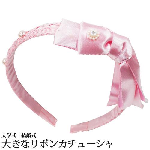 バレエアクセ 子供用 カチューシャ : OHANAダンスバレエショップ