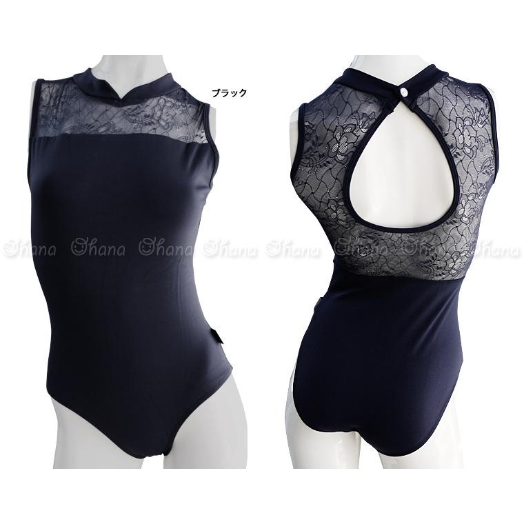 バレエレオタード ジュニアから大人用 花柄レースノースリーブ パッド