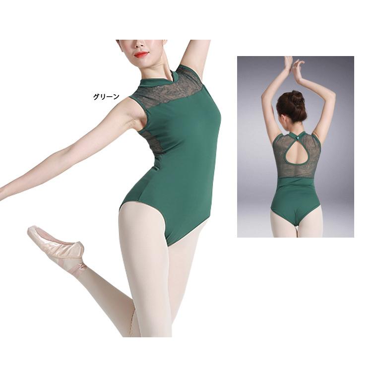 バレエレオタード ジュニアから大人用 花柄レースノースリーブ パッド