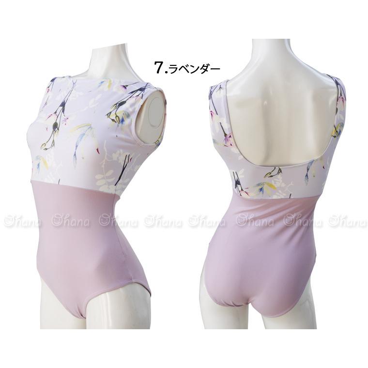 バレエ レオタード ノースリーブ ベロア パープル バレエレオタード ジュニアから大人用 フローラル ノースリーブ パッド
