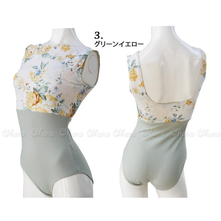バレエレオタード ジュニアから大人用 フローラル ノースリーブ パッド