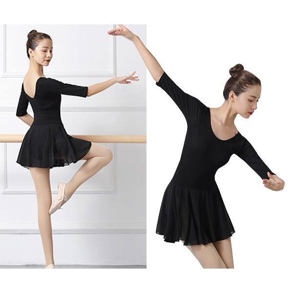 バレエレオタード ジュニアから大人用 スカート付き 5分袖 半袖