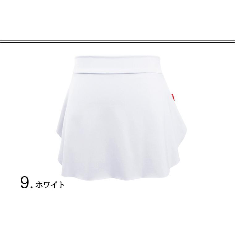 バレエスカート単品 ジュニア〜大人用 ウエストゴムスカート プルオン
