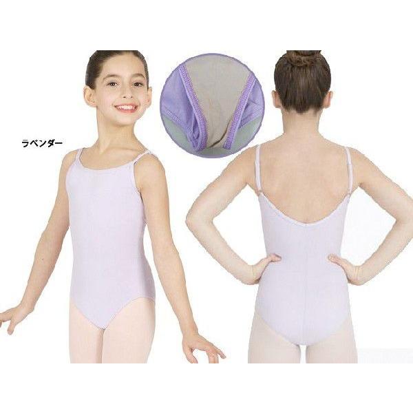 ☆(B級品)(訳有り)(返品不可)バレエレオタード 子供用 Capezio