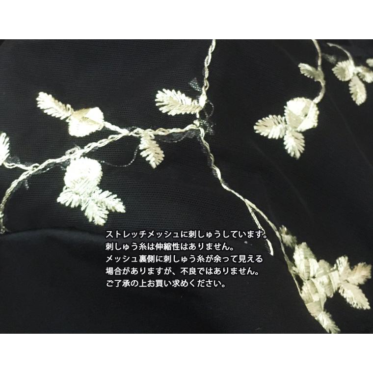 ☆(B級品)(訳有り)(返品不可)バレエレオタード ジュニアから大人用