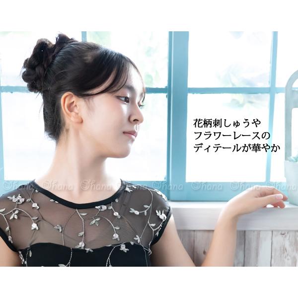 ☆(B級品)(訳有り)(返品不可)バレエレオタード ジュニアから大人用