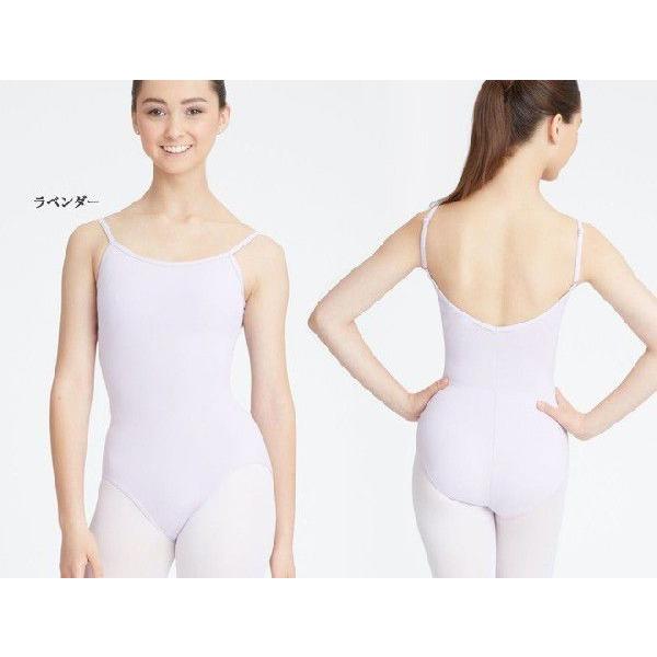 ☆(B級品)(訳有り)(返品不可)バレエレオタード ジュニアから大人用
