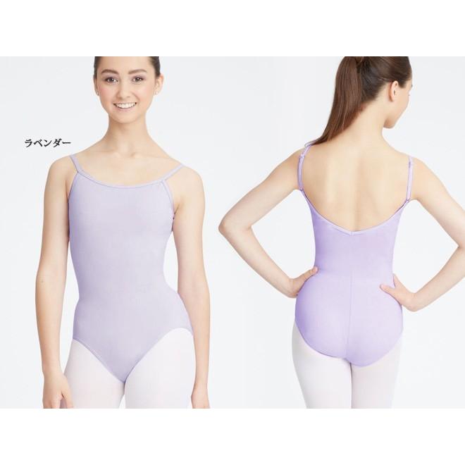 ☆(B級品)(訳有り)(返品不可)バレエレオタード ジュニアから大人用