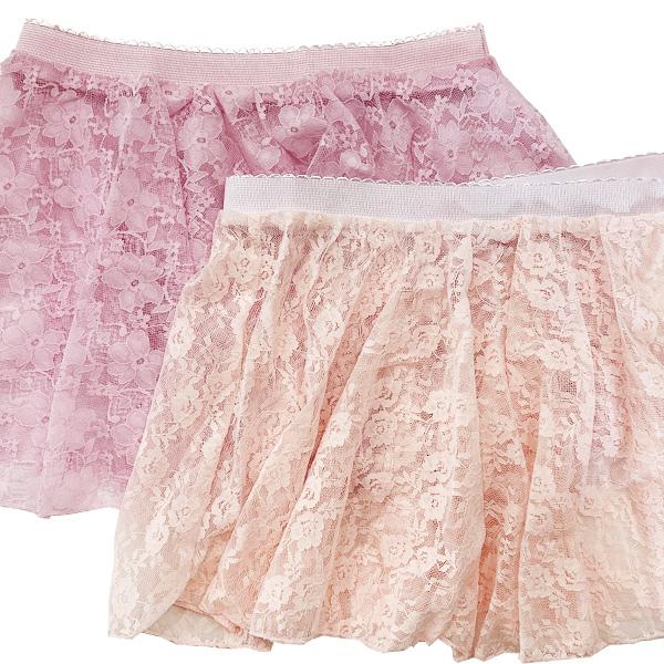 ☆(B級品)(訳有り)(返品不可)バレエレオタード 子供用 スカートセット