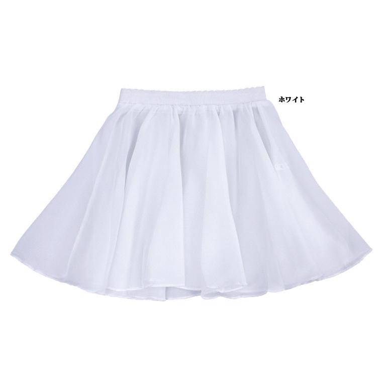 (B級品)(訳有り)(返品不可)バレエスカート単品 ウエストゴム 子供からジュニア用｜ohana｜08