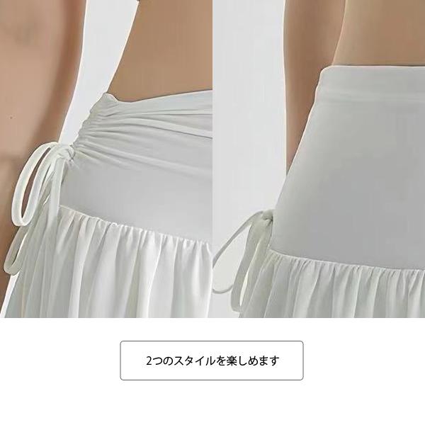 ☆(B級品)(訳有り)(返品不可)パンツ付きバレエスカート フレア
