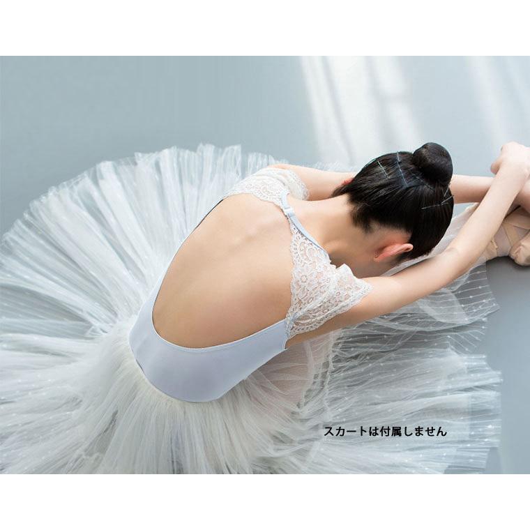B級品)(訳有り)(返品不可)バレエレオタード ジュニアから大人用 胸元