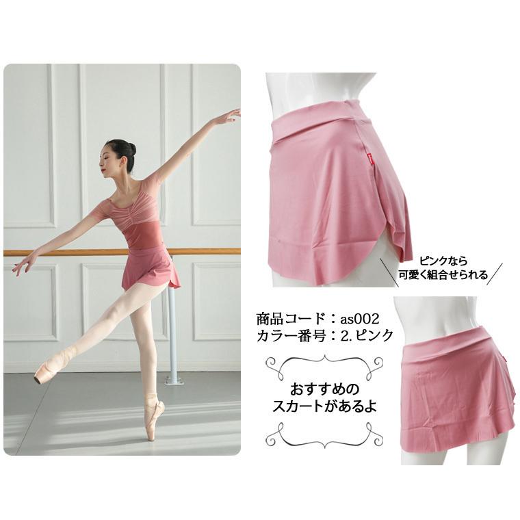 バレエ、ダンス衣裳　 燕尾服 ジュニア　9着 楽天市場】バレエ レオタード 子供 女の子 キッズ ジュニア