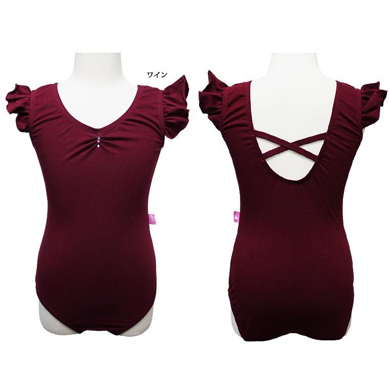 バレエレオタード 子供用 スカート無し ヴィンテージカラー : OHANA