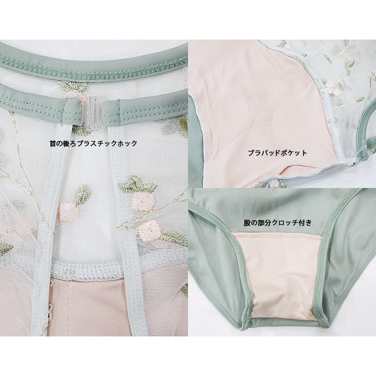 バレエレオタード ジュニアから大人用 フレンチスリーブ 花柄刺しゅう