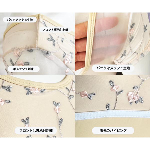 バレエレオタード 子供用大人用ジュニア用 花柄刺しゅう バック