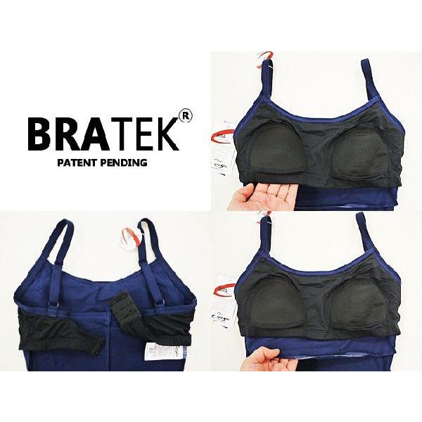 CAPEZIO バレエレオタード ジュニア用 カペジオ Capezio ブラ付 BRATEX