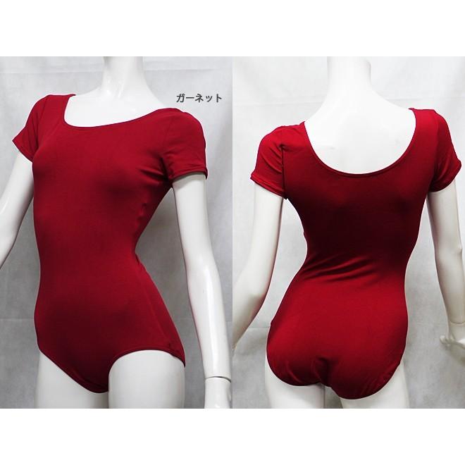 CAPEZIO バレエレオタード ジュニアから大人用 カペジオ Capezio CAPEZIO バレエレオタード ジュニアから大人用 カペジオ Capezio