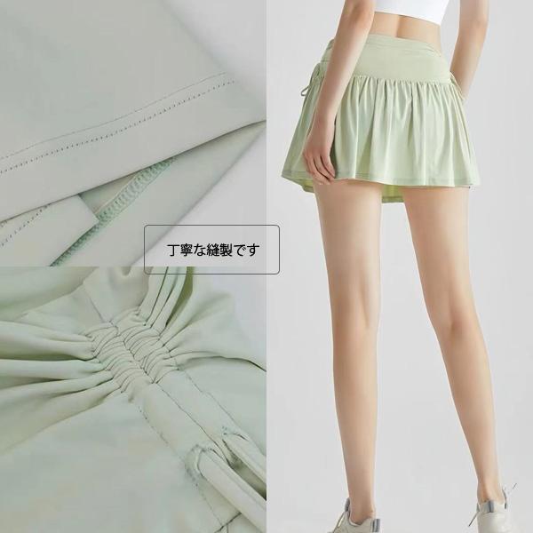 パンツ付きバレエスカート フレアスカート ショートパンツ内蔵 ハイ