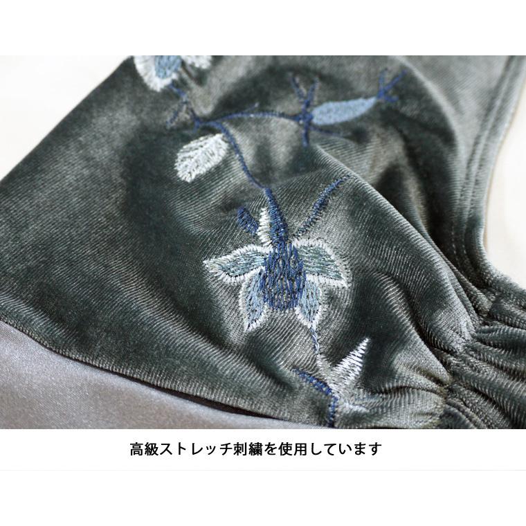 バレエレオタード ジュニアから大人用 クラスイン Class In フレンチ