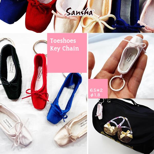 Sansha（サンシャ） バレエ小物 トゥシューズ キーホルダー キーリング