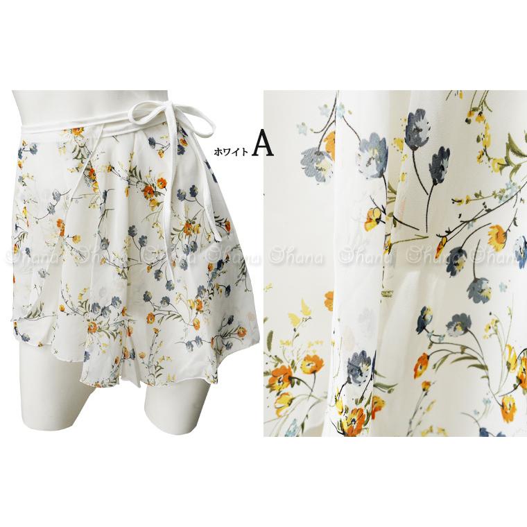 バレエスカート単品 ジュニアから大人用 花柄シフォン巻きスカート