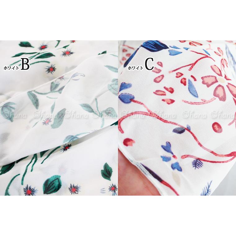 バレエスカート単品 ジュニアから大人用 花柄シフォン巻きスカート