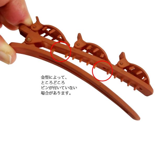 前髪アレンジヘアクリップ1個 2層ヘアクリップ 編み込み風 時短 ヘア 